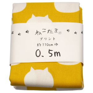 日吉商会 日吉商会 ねこたま 帆布カットクロス パイナップル 110ｘ50cm NTSC-8A