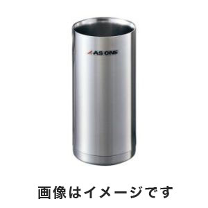 アズワン AS ONE アズワン 真空断熱容器 3000mL 1-6148-01 BTC-3001