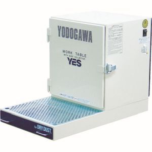 淀川電機 淀川電機 YES200LDA 集塵装置付作業台 YESシリーズ 卓上仕様 単相100V 0.05kW