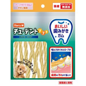 住商アグロ 住商アグロ ハーツ チューデントソフトスティックタイプ 50g