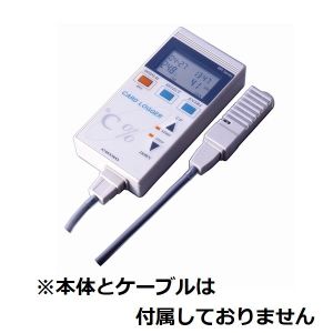 チノー CHINO 温湿度カードロガー用温湿度センサー 1-5623-31 MR9202