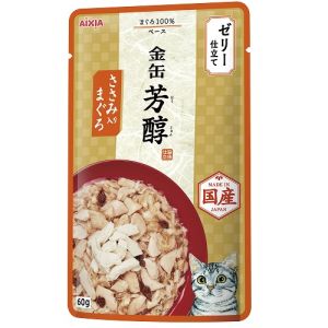 アイシア AIXIA アイシア 金缶 芳醇 ささみ入りまぐろ ゼリー仕立て 60g AIXIA