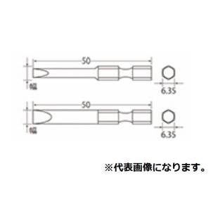 中村製作所 カノン SB B5.5 ボックスビット 6-100用 100L+/ 中村製作所