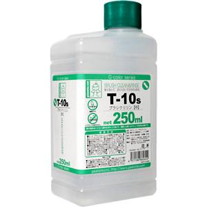 ガイアノーツ ガイアノーツ 86062 T-10s ブラシクリリン 中 250ml