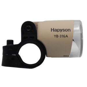 ハピソン Hapyson ハピソン YB-316A -MC ハブダイナモ専用ライト マットベージュ