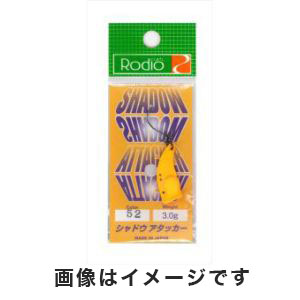 ロデオクラフト Rodio ロデオクラフト シャドウアタッカー 3.0g 52 グロー/オレンジ