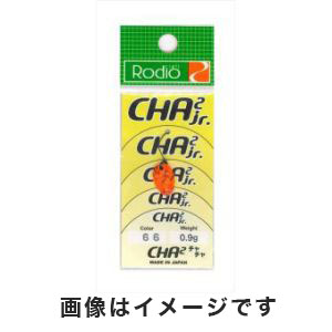 ロデオクラフト Rodio ロデオクラフト CHA2 チャチャ Jr 0.9g 66 オレンジチップ