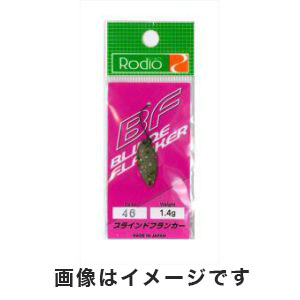 ロデオクラフト Rodio ロデオクラフト ブラインドフランカー 1.4g 46 福田01