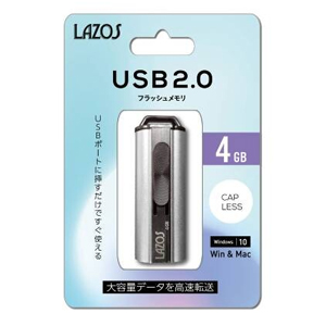 LAZOS LAZOS L-US4 USBメモリ 4GB
