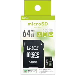 LAZOS ラソス L-B64MSD10-U3 マイクロSDXC 64GB UHS-I U3 CLASS10 micro
