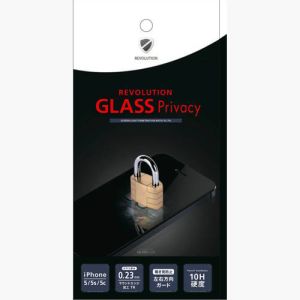レボリューション REVOLUTION REVOLUTION GLASS PRIVACY iPhone5/5s/5c ガラス液晶フィルム RGP023