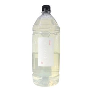 GBR GBR 撥水シャンプー 2700ml