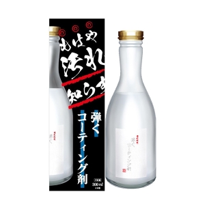 GBR GBR 弾くコーティング剤 300ml