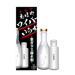 GBR GBR 窓ガラス撥水剤 180ml+下地処理剤付