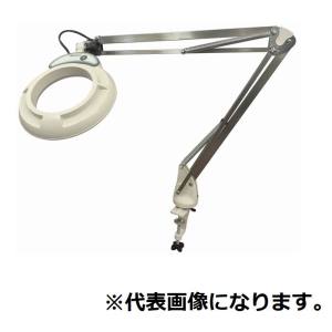 オーツカ光学 OTSUKA オーツカ光学 SKKL-F-3 新型LED照明拡大鏡 LED