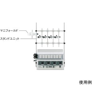 東京理化器械 EYELA 東京理化器械 EYELA PPV-34M マニフォールド