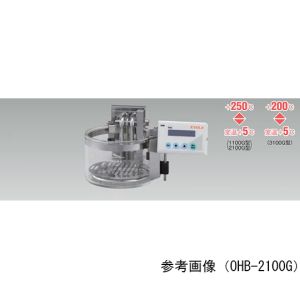 東京理化器械 EYELA 東京理化器械 EYELA OHB-2100G 恒温油槽 オイルバス 約2.9L 受注生産