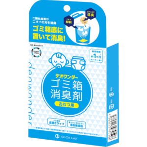 CLO2 Lab CLO2 Lab DEOWONDERFORDIAPER デオワンダーゴミ箱消臭剤おむつ用1個入り