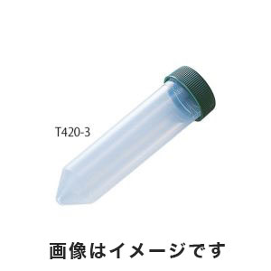 アズワン  AS ONE アズワン 遠沈管 50mL 滅菌済 2-4735-01 T420-3 メーカー直送 代引不可 沖縄 離島不可