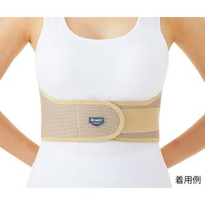 Dr.MED Dr.MED DR-B019-1XL 女性用胸部サポーター 適応胸囲 アンダーバスト 85～91