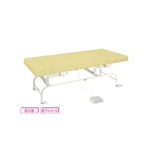 ナビス アズワン AS ONE アズワン ナビス 8-6633-01 電動診察台 70×180×高さ45～81cm マット アイボリー 脚 ホワイト メーカー直送 代引不可 沖縄離島不可 受注生産