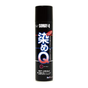 染めQ 染めQ ＃00197670370000 エアゾール ガーネット 264ML