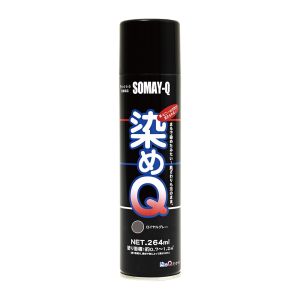 染めQ 染めQ ＃00197670440000 エアゾール ロイヤルグレー 264ML