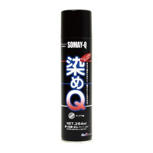 染めQ 染めQ ＃00197670550000 エアゾール ギンギラ銀 264ML