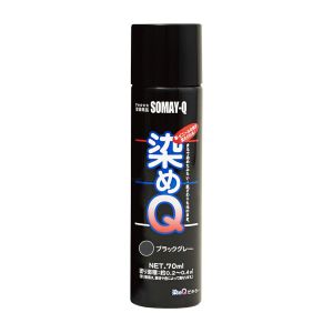 染めQ 染めQ ＃00197670730000 ミニエアゾール ブラックグレー 70ML