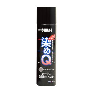 染めQ 染めQ ＃00197670750000 ミニエアゾール ロイヤルグレー 70ML