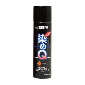 染めQ 染めQ ＃00197670790000 ミニエアゾール ブラウン 70ML