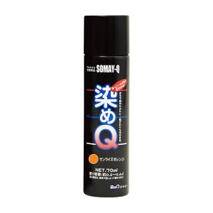 染めQ 染めQ ＃00197671000000 ミニエアゾール サンライズオレンジ 70ML