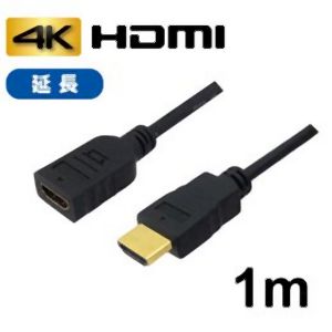 3Aカンパニー 3Aカンパニー AVC-JHDMI10 HDMI延長ケーブル 1m イーサネット 4K 3D バルク
