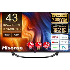 ハイセンス Hisense ハイセンス Hisense 43U7H 4K液晶テレビ 43v型