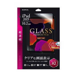 MSソリューションズ LEPLUS MSソリューションズ iPad 10.2inch 第7 8 9世代 GLASS PREMIUM FILM スタンダードサイズ 超透明 LP-ITM19FG