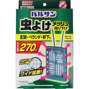 レック LEC レック バルサン 虫よけメッシュ 吊り下げプレート 無臭タイプ 270日 ブルー