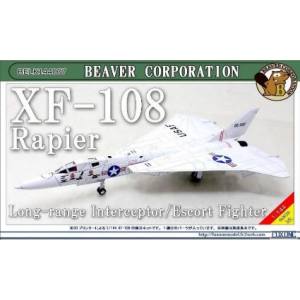 ビーバーコーポレーション ビーバーコーポレーション BELK144007 ビーバー 1/144 XF-108 レイピア