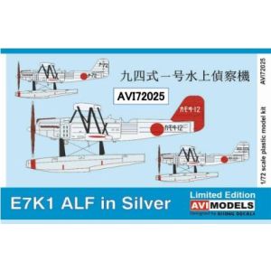 ビーバーコーポレーション ビーバーコーポレーション AVIモデル 1/72 九四式一号水上偵察機 銀翼 AVI72025