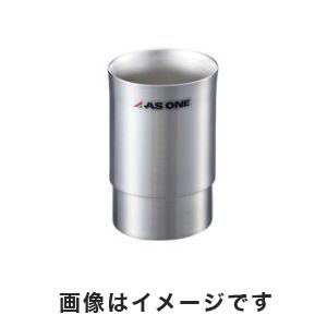 アズワン AS ONE アズワン 真空断熱容器 3000mL 1-6148-01 BTC-3001