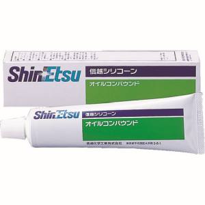 信越化学工業 Shin Etsu 信越 G746-200 放熱用オイルコンパウンド 200g