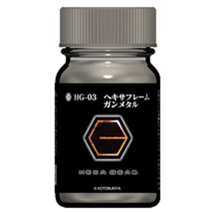 ガイアノーツ ガイアノーツ 30228 ヘキサギアカラー HG-08 ヘキサブラック 15ml 半光沢