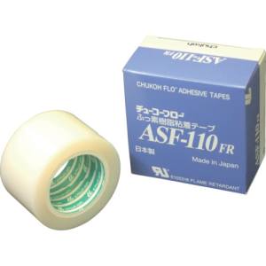 中興化成工業 chukoh チューコーフロー ASF-110FR  フッ素樹脂 テフロンPTFE製 粘着テープ 0.08×38mm×10m 中興化成工業