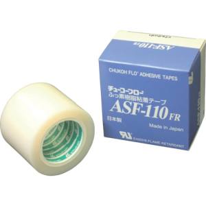 中興化成工業 chukoh チューコーフロー ASF-110FR  フッ素樹脂 テフロンPTFE製 粘着テープ 0.08×50mm×10m 中興化成工業