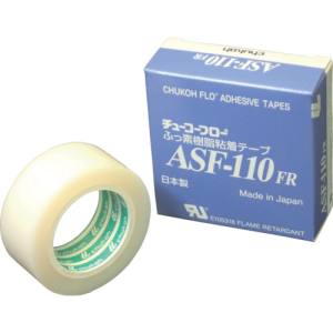 中興化成工業 chukoh チューコーフロー ASF-110FR  フッ素樹脂 テフロンPTFE製 粘着テープ 0.18×25mm×10m 中興化成工業
