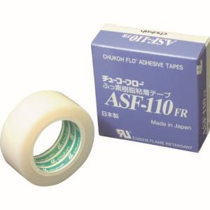 中興化成工業 chukoh チューコーフロー ASF110FR23X25X5 フッ素樹脂 テフロンPTFE製 粘着テープ ASF110FR 0.23t×25w×5m 中興化成