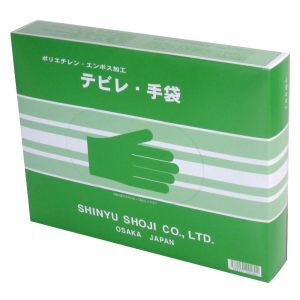 進勇商事 進勇商事 スポットヒーター電球 120V-650W SH-650兼用