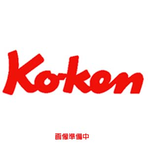 コーケン Ko-ken コーケン BD014SN-8M BD014SN 1/4 6.35mm ショートリードソケット 8ヶ組セット