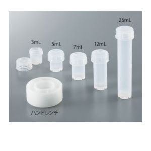 アズワン  AS ONE アズワン PFAミニバイアル 耐薬品性 25mL 3-9867-03