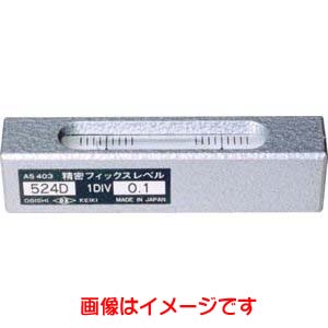 大菱計器製作所 大菱 524D-0.05 フィックスレベル 100L/AS402 精密水準器