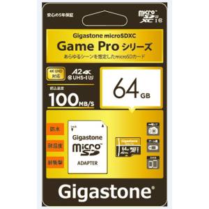 ギガストーン gigastone ギガストーン GJMX-64GBA2V30 マイクロSDXC 64GB A2 V30 メーカー保証5年